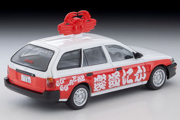 トミカリミテッドヴィンテージネオ 1/64 (ダイキャスト製) トヨタ