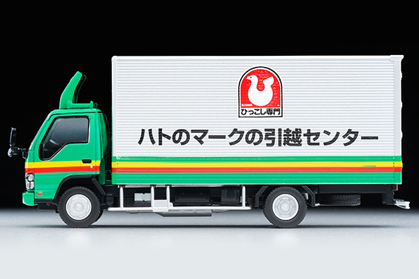 トミカリミテッドヴィンテージネオ 1/64 (ダイキャスト製) いすゞ