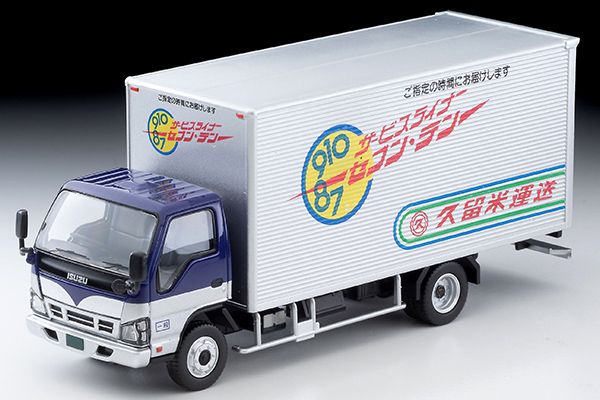 トミカリミテッドヴィンテージネオ 1/64 いすゞ エルフ パネルバン（久留米運送）