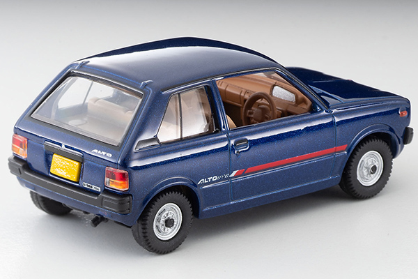 Amazon | トミカリミテッドヴィンテージ ネオ 1/64 LV-N236b