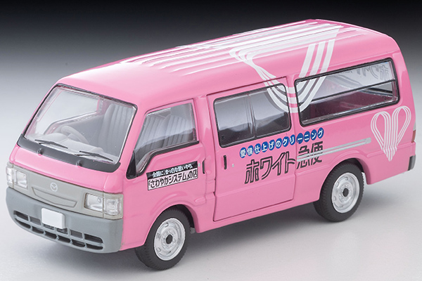 トミカリミテッドヴィンテージネオ 1/64 (ダイキャスト製) マツダ ボンゴブローニイ バン（ホワイト急便）