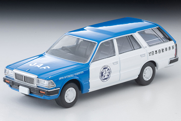 即購入可 ④ 1/64 トミカリミテッドヴィンテージなど ミニカー未開封品 5点 Amazon | トミカリミテッドヴィンテージ ネオ 1/64 LV-N129a