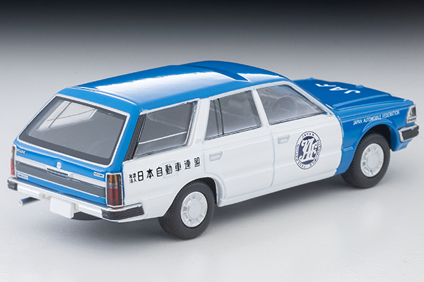 予約]トミカリミテッドヴィンテージネオ 1/64 (ダイキャスト製
