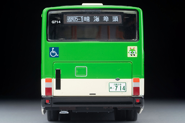 トミカリミテッドヴィンテージネオ 1/64 (ダイキャスト製) 三菱ふそう
