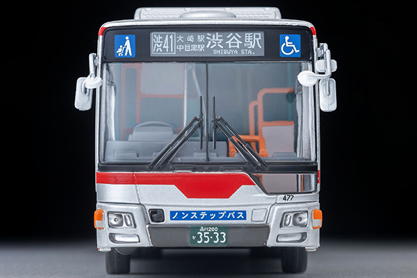トミカリミテッドヴィンテージネオ 1/64 (ダイキャスト製) 三菱ふそう