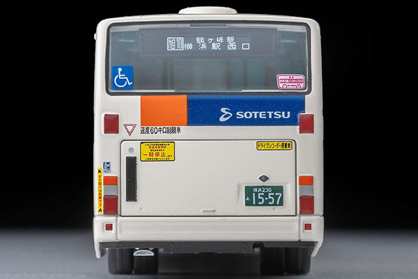 希少 レア トミカ 相鉄バス 三菱ふそう エアロスター 新品未使用 絶版