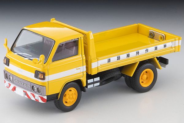 トミカリミテッドヴィンテージネオ 1/64 (ダイキャスト製) 三菱ふそう