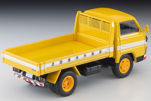 トミカリミテッドヴィンテージネオ 1/64 (ダイキャスト製) 三菱ふそう