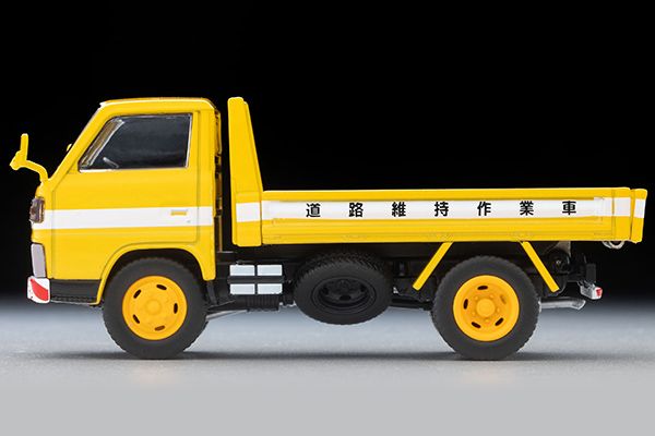 トミカリミテッドヴィンテージネオ 1/64 (ダイキャスト製) 三菱ふそう