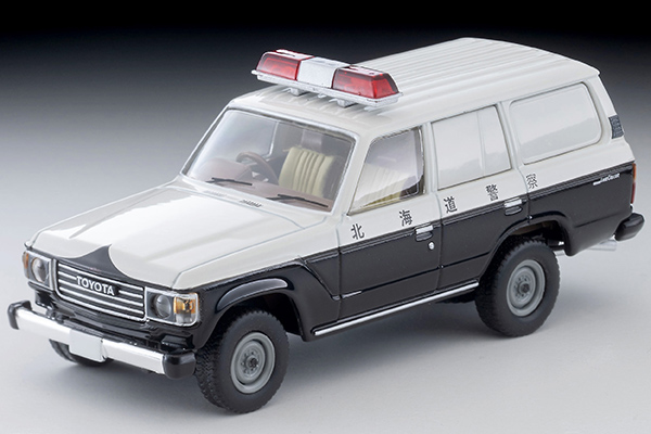 [予約]トミカリミテッドヴィンテージネオ 1/64 (ダイキャスト製) トヨタ ランドクルーザー60 パトロールカー（北海道警察）