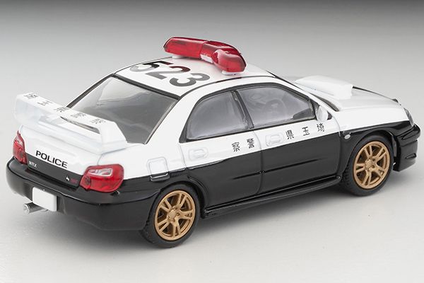 【激レア】ディスカバリー　初回限定 LV-N318a ホンダ バラードスポーツCR-X MUGEN CR-X PRO 鈴鹿サーキット