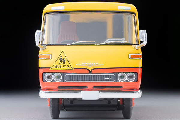 トミカリミテッドヴィンテージネオ 1/64 (ダイキャスト製) 日産