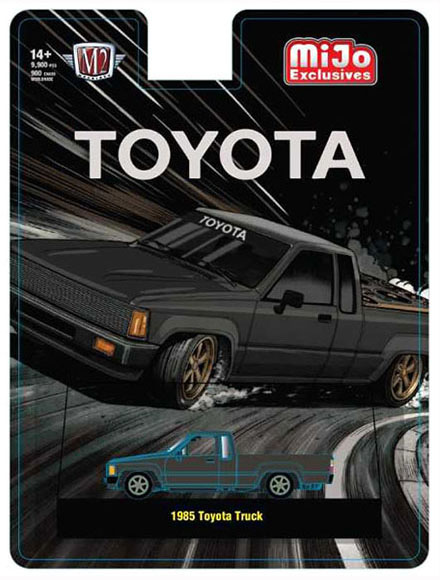 M2 Machines 1/64 (ダイキャスト製) 北米限定 1985 トヨタ トラック