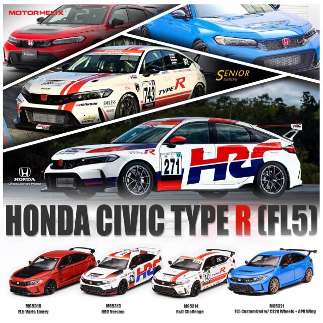 MOTORHELIX(モーターへリックス) 1/64 (ダイキャスト製) Honda