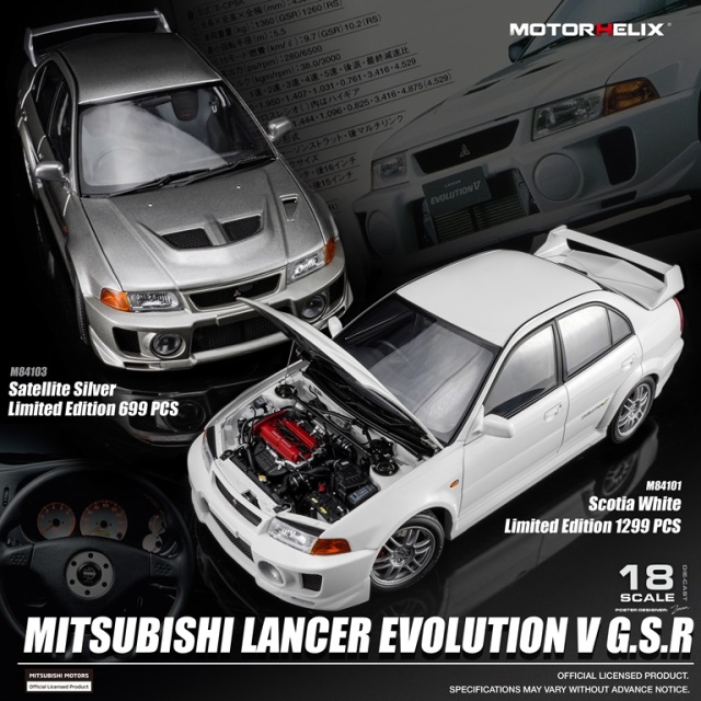 MOTORHELIX(モーターへリックス) 1/18 (ダイキャスト製) 三菱 Lancer
