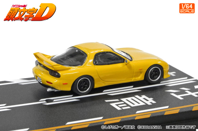 イニシャルD(新品未開封)‼/モデラーズ 高橋啓介FD3S RX7