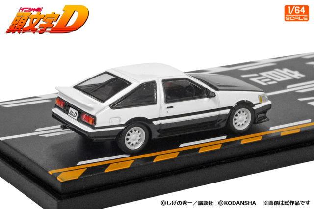 MODELER