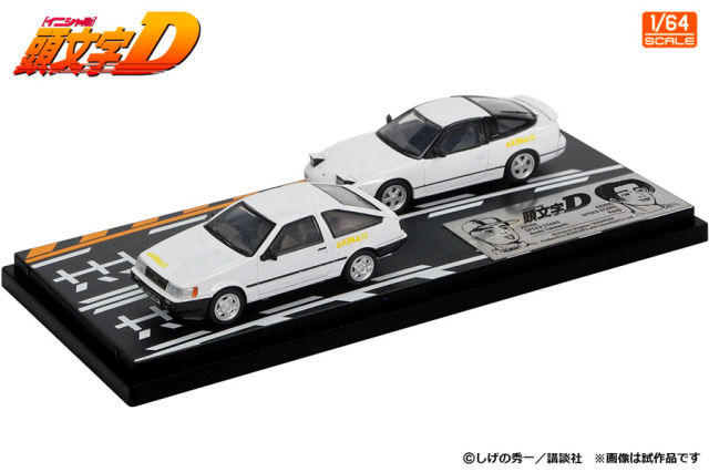 アルビナスのデモテープ MODELER'S(モデラーズ) 1/64 (ダイキャスト製) 頭文字D セット