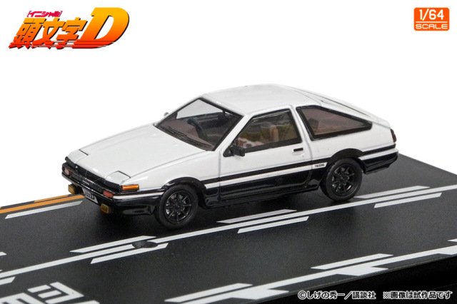 MODELER'S(モデラーズ) 1/64 (ダイキャスト製) 頭文字D セット