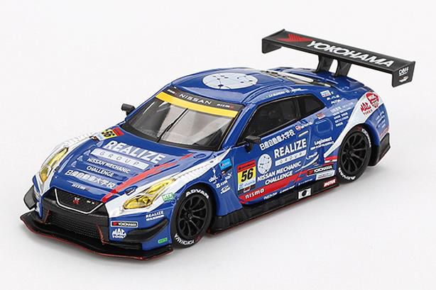 MINI GT 1/64 (ダイキャスト製) Nissan GT-R NISMO GT3 SUPER GTシリーズ 2023 #56"REALIZE NISSAN MECHANIC CHALLENGE GT-R" KONDO RACING(左ハンドル) 日本限定 ※ブリスタータイプ