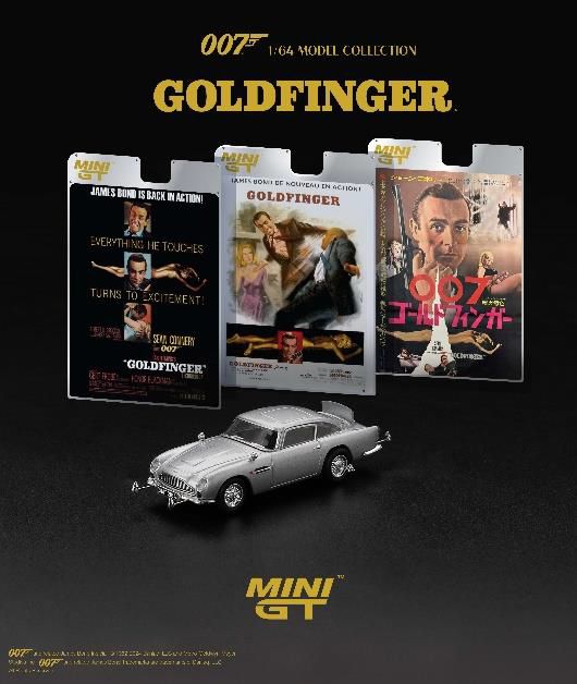 MINI GT 1/64 (ダイキャスト製) アストンマーチン DB5 「ゴールドフィンガー」フランス語版パッケージ