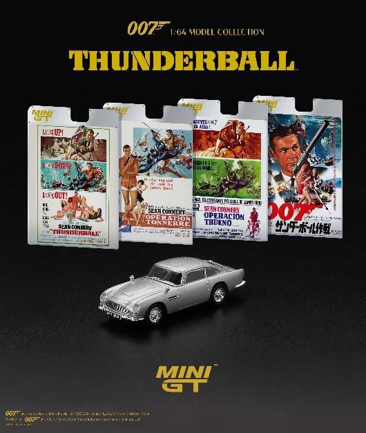 MINI GT 1/64 (ダイキャスト製) アストンマーチン DB5 「サンダーボール作戦」フランス語版パッケージ
