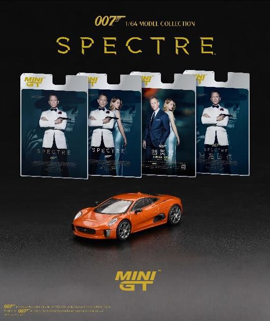 MINI GT 1/64 (ダイキャスト製) ジャガー C-X75 「スペクター」(2015