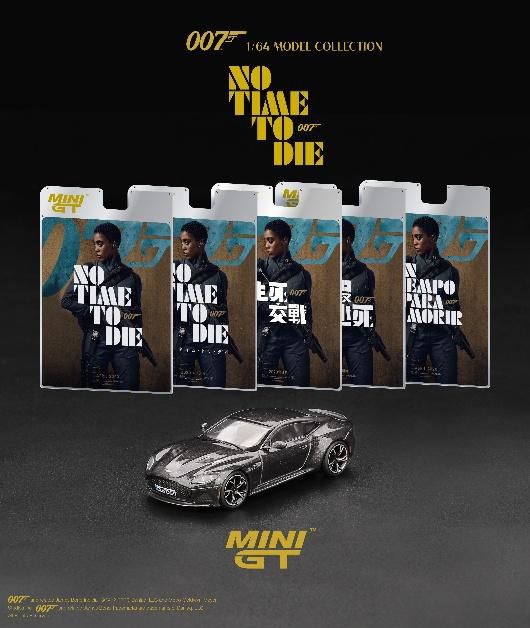 MINI GT 1/64 (ダイキャスト製) アストンマーチン DBS 「ノー・タイム・トゥ・ダイ」中国語(繁体字)パッケージ