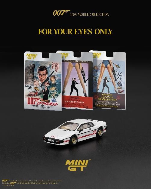MINI GT 1/64 (ダイキャスト製) ロータス エスプリ ターボ ホワイト