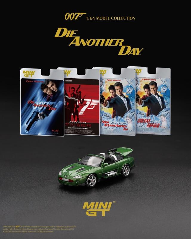 MINI GT 1/64 (ダイキャスト製) ジャガー XKR 「ダイ・アナザー・デイ