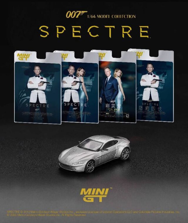 [予約]MINI GT 1/64 (ダイキャスト製) アストンマーチン DB10 「スペクター」 オランダ語版パッケージ