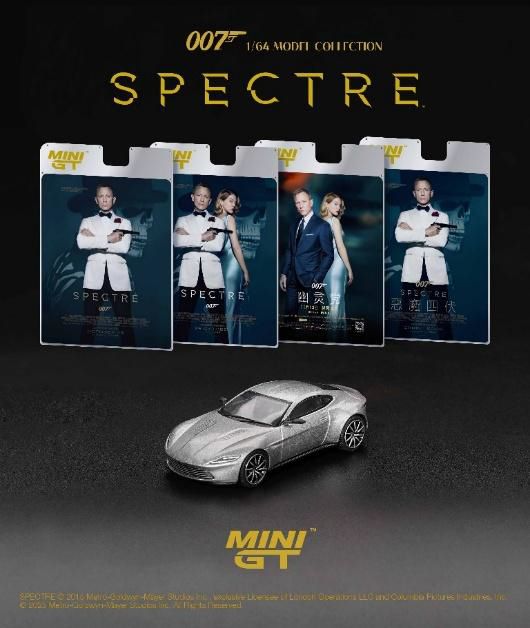 [予約]MINI GT 1/64 (ダイキャスト製) アストンマーチン DB10 「スペクター」 中国語(簡体字)版パッケージ