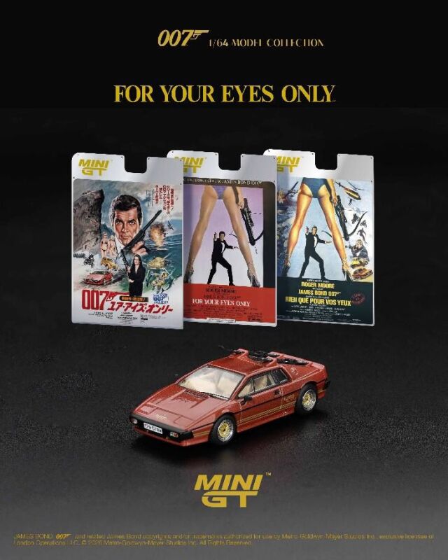 [予約]MINI GT 1/64 (ダイキャスト製) ロータス エスプリ ターボ コッパーファイヤーメタリック「ユア・アイズ・オンリー」(1981)英語版パッケージ