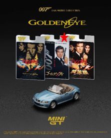 MINI GT 1/64 (ダイキャスト製) BMW Z3 「ゴールデンアイ」(1995) 日本