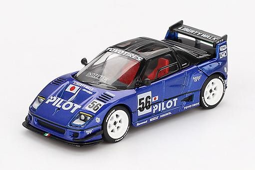 MINI GT 1/64 (ダイキャスト製) マツダ AZ-1 リバティーウォーク LB40 PILOT (右ハンドル) ※ブリスタータイプ