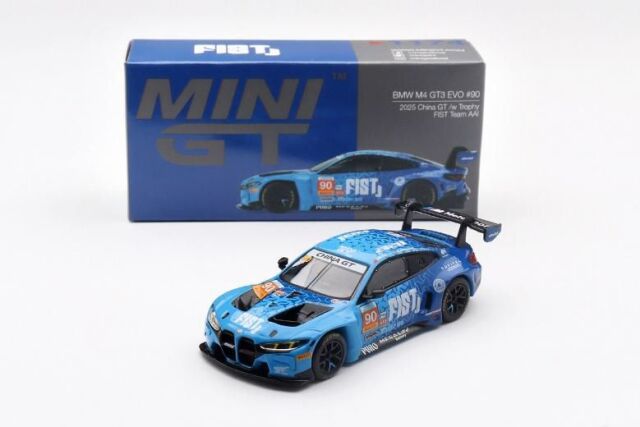1/64 MINI GT BMW2台セット　開封品 MINIGT.com – Welcome to the World of 1:64!