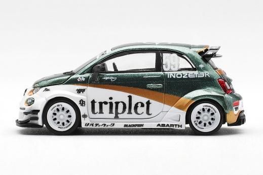 飲料・酒 アイラモルトの雄 アドベックのミニカー
