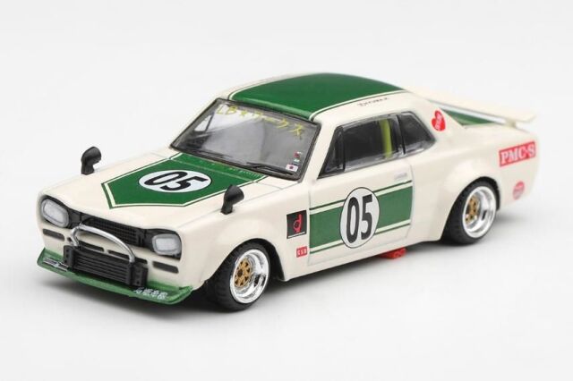 日産 ガリバー