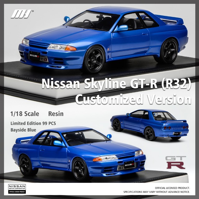 MOTORHELIX(モーターへリックス) 1/18 (レジン製) Nissan Skyline GT-R