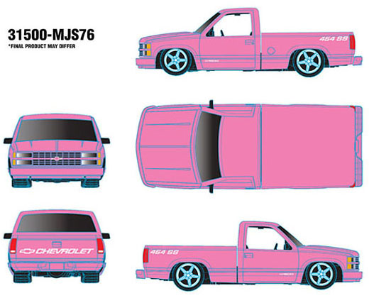 シボレー C1500 454 SS  M2machines セット M2 Machines 1/64 1992 シボレー C1500 SS454 ブラック ※並行