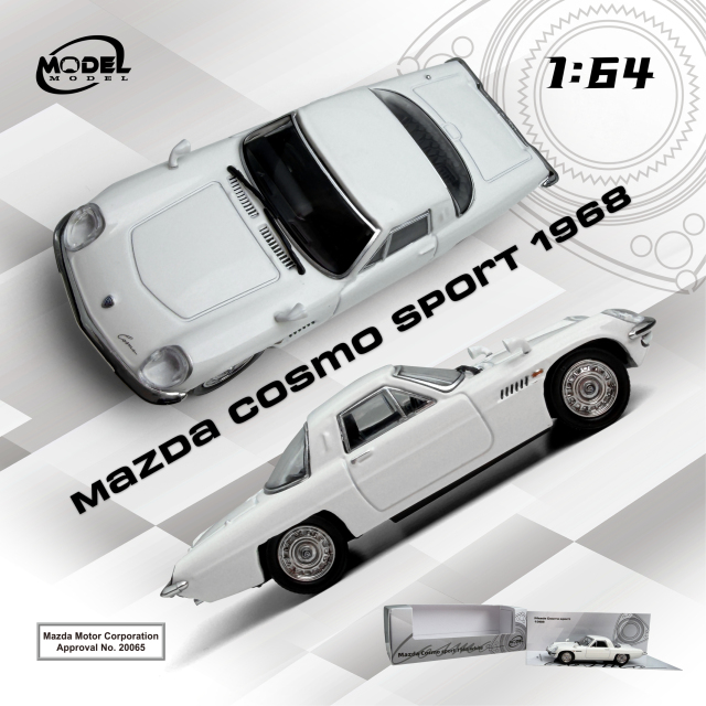 MODEL MODEL 1/64 (ダイキャスト製) Mazda Cosmo Sport 1968 ホワイト