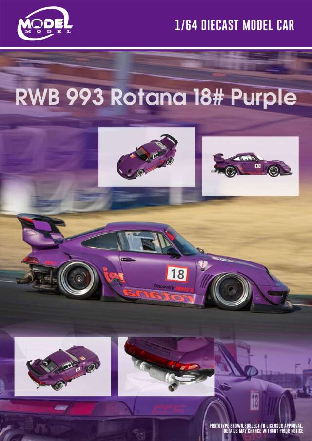 お見舞い 予約]MODEL MODEL 1/64 (ダイキャスト製) RWB 993 Rotana 18 ミニカー