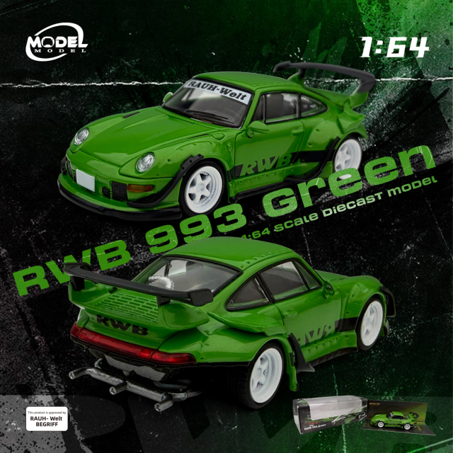 MODEL MODEL 1/64 (ダイキャスト製) RWB 993 グリーン