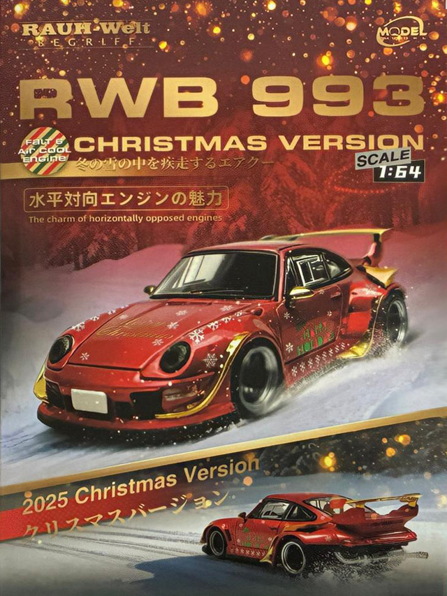 MODEL MODEL 1/64 (ダイキャスト製) RWB 993 Christmas Version ※お1