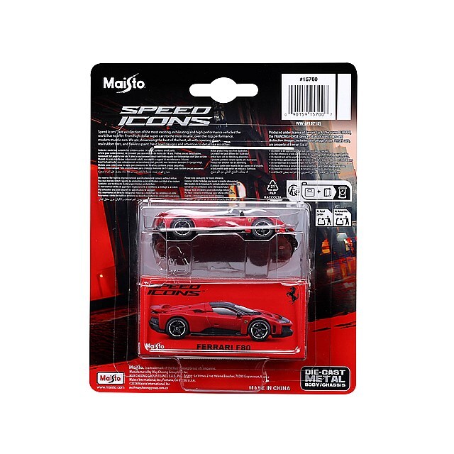 [予約]Maisto(マイスト) 1/64 (ダイキャスト製) SI フェラーリ F80 レッド