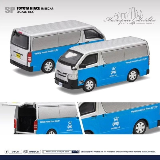 ERA CAR/ACT CAR