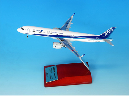 ANA 航空機モデルセット 複数 71EqDSVXZOL._UF350,350_QL50_.jpg