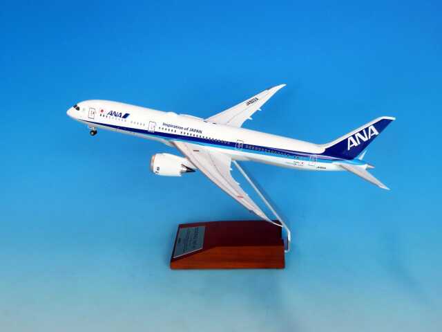 全日空商事 1/200 (ABS樹脂製) 787-9 JA922A 完成品(WiFiレドーム