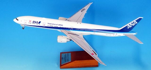 [予約]全日空商事 1/200 (ABS・HIPS樹脂製) 777-300ER JA797Aスナップフィットモデル（WiFiレドーム・ギアつき ） ※再生産