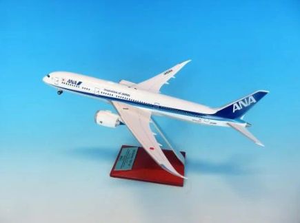 全日空商事 1/200 (プラスチック製) 787-9 JA936Aスナップフィットモデル（WiFiレドーム・ギアつき）
